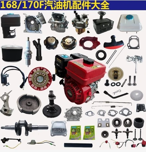 8 hp horizontal shaft engine electric start accessories