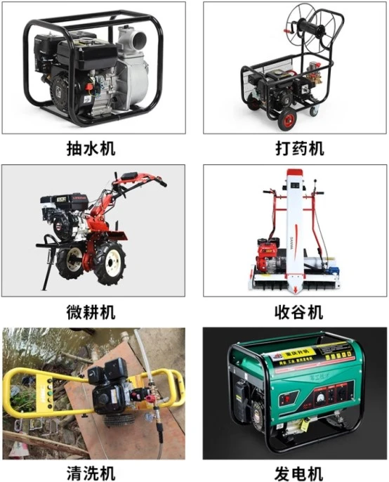 horizontal shaft engine uses